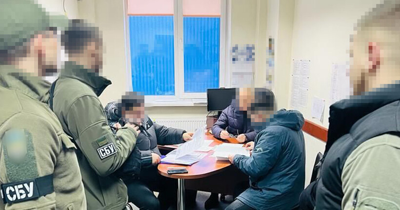 СБУ викрила українську компанію