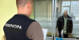 Доценту загрожує довічне ув'язнення за державну зраду