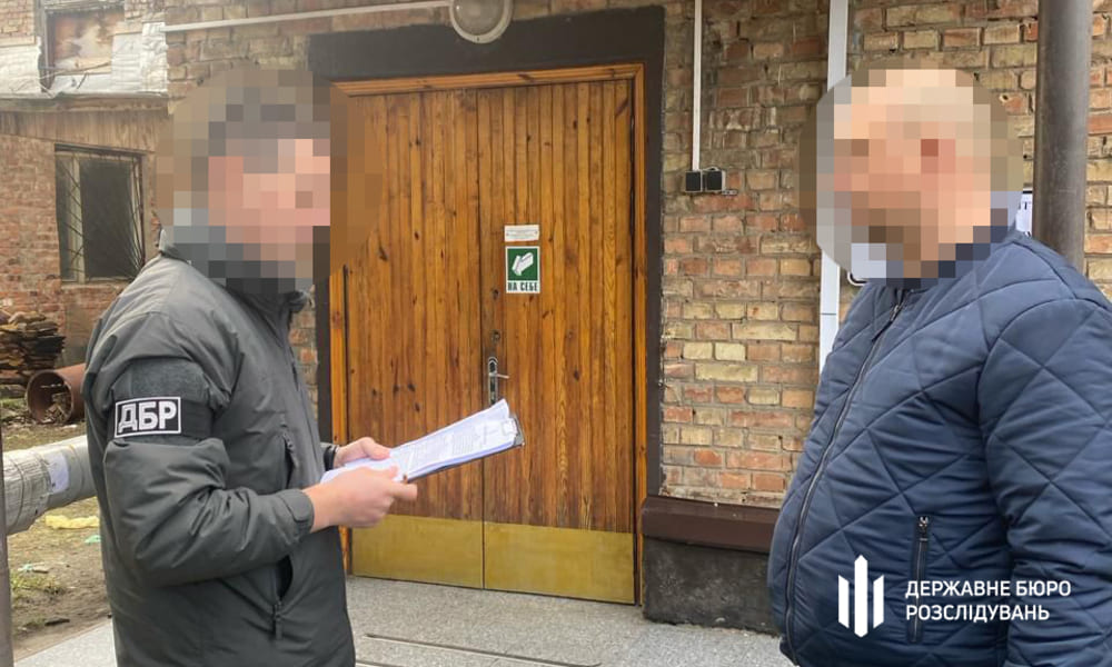 ДБР викрило злочинну групу посадовців