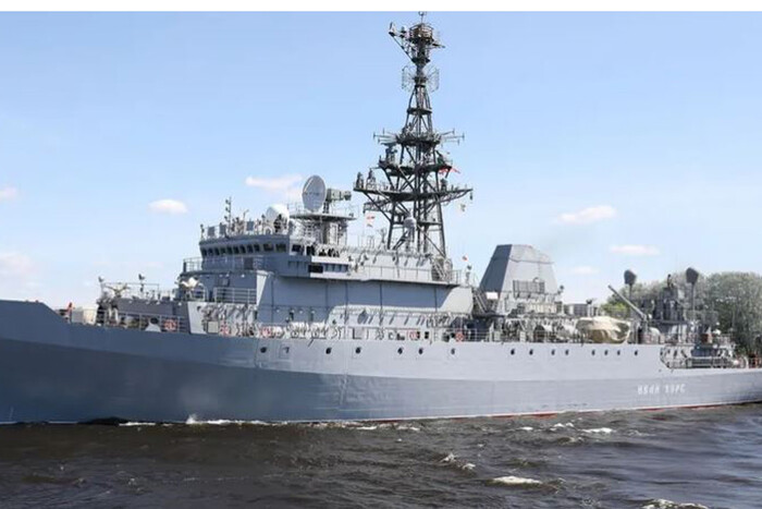 Унаслідок атаки ЗСУ на окупований півострів Крим було пошкоджено розвідувальний корабель «Іван Хурс»
