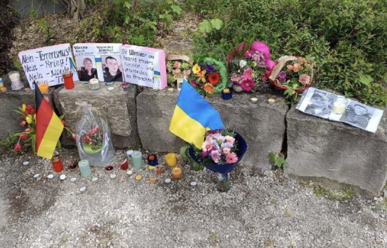 Вбивство українців у Німеччині