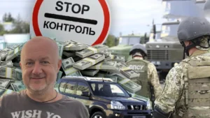 БФ "Довкілля Волині" Валентина Бродовського завіз в Україну 70 автівок