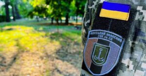 В Одеській області працівник ТЦК помер внаслідок передозування