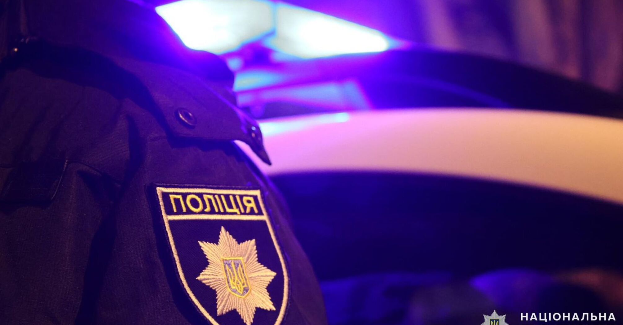 Вышел из лимузина и получил протокол: тиктокер извиняется за русскую музыку на Крещатике