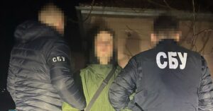 Підпали залізниці та спроби терактів: як ФСБ залучає підлітків до диверсій в Україні