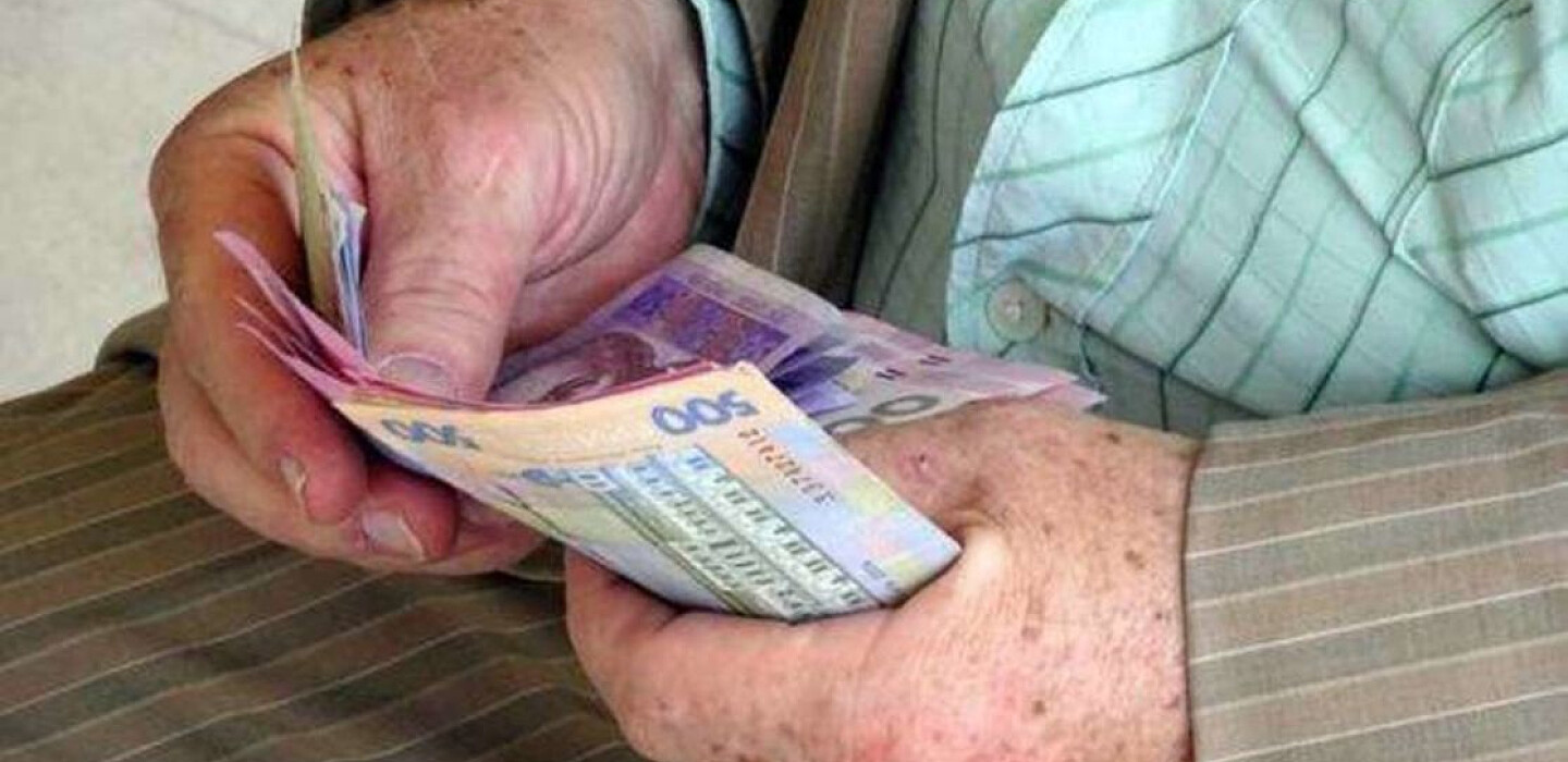 Стаж роботи, середній рівень зарплати та мінімальна зарплата: які неочікувані зміни принесе пенсійна система у 2025 році