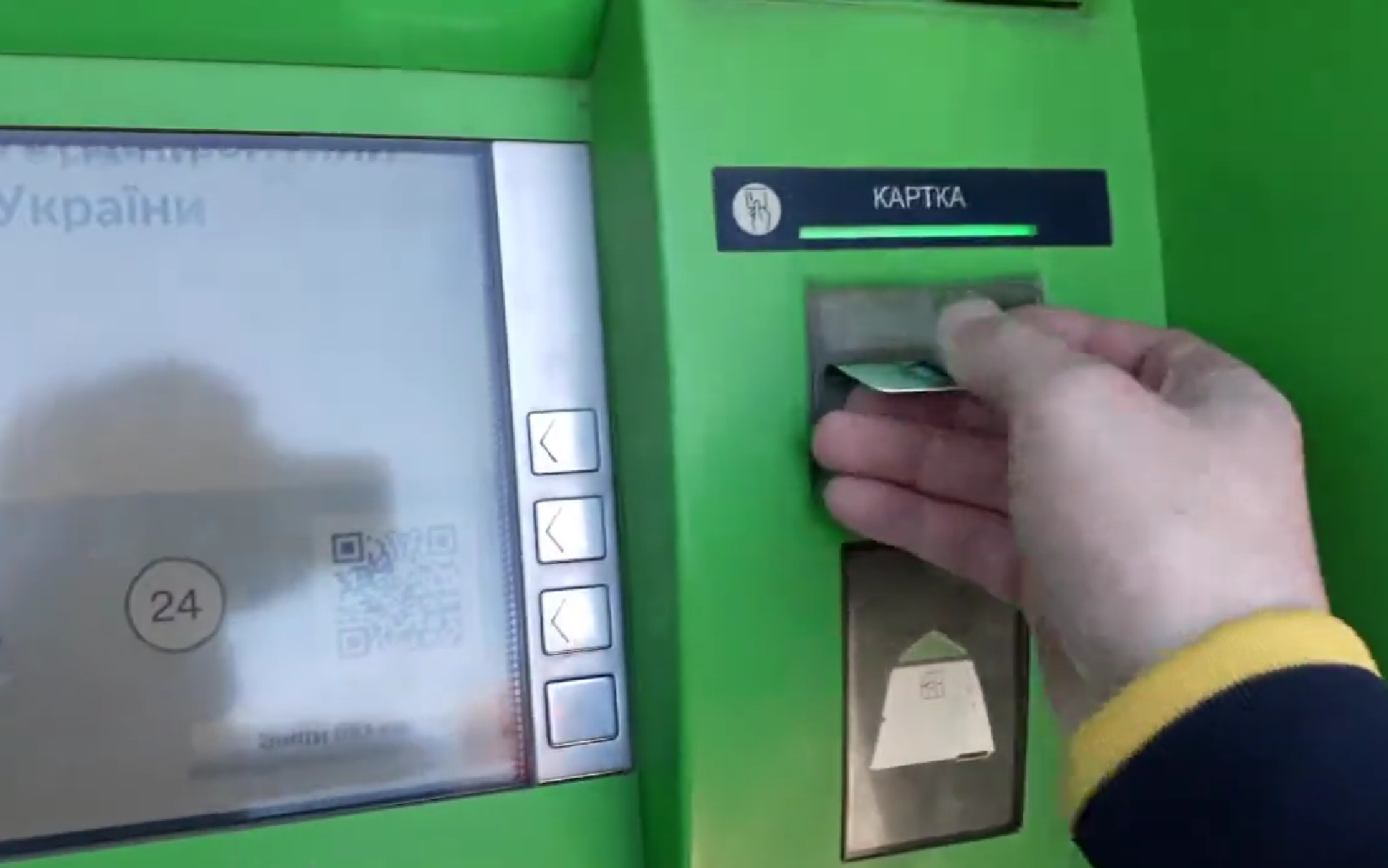 Шахраї намагаються обдурити пенсіонерів: ключові моменти, щоб зберегти свої гроші