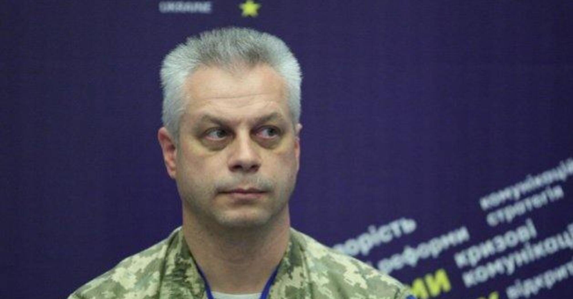 Виявлено істотні порушення в деклараціях Андрія Лисенка щодо прихованих доходів, майна та бізнес-долей