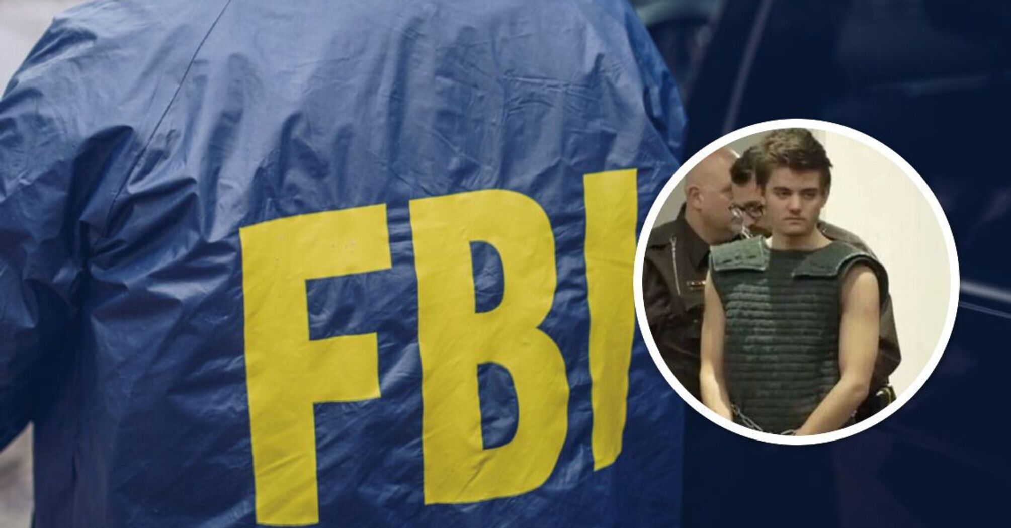 У США підлітка підозрюють у намірах убити Трампа та втекти до України