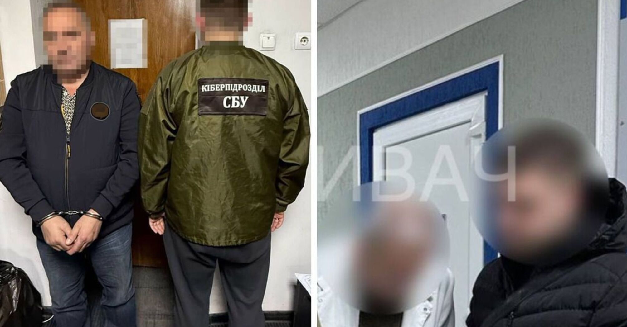 Відсутність моніторингу способу життя голови Чернівецького МСЕК призвела до інвалідності за тисячі євро - НАЗК