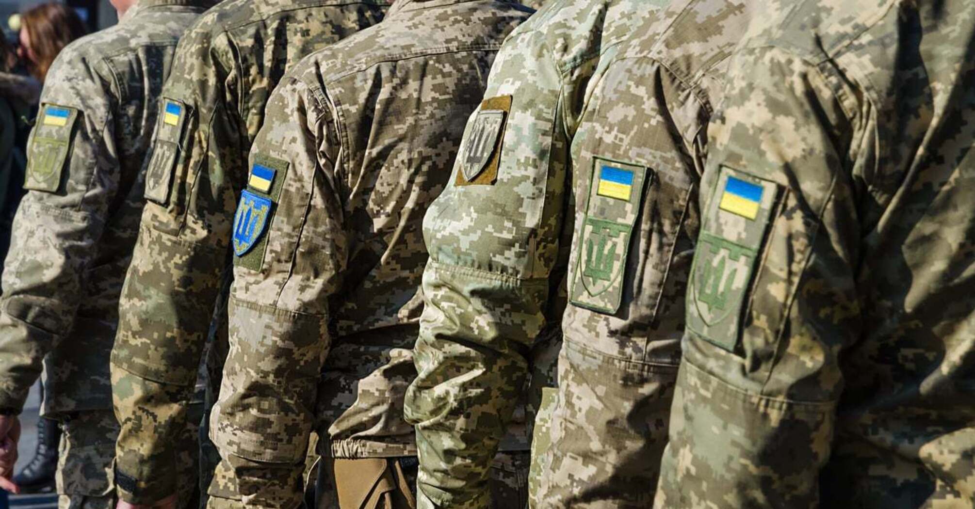 Мобілізація і захист трудових прав: як зберегти роботу під час служби