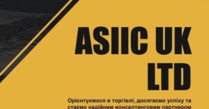 Дочка советника вице-премьера Урусского занимается торговлей стратегическими ресурсами Украины?