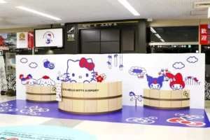 Японський аеропорт став домом для Hello Kitty: фанати будуть відвідувати його активно
