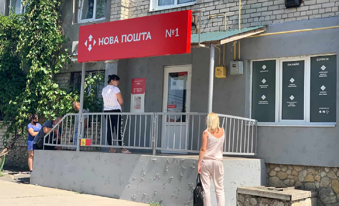 Нова пошта" підвищує тарифи: хто і чому витрачатиме більше