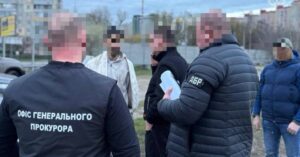 Офіцер Міноборони сприяв ухилянтам у купівлі "броні