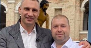 Дружина радника Кличка та депутата від ''Удару'' отримує оренду комунальних ділянок за ''туалетною схемою''? – ЗМІ