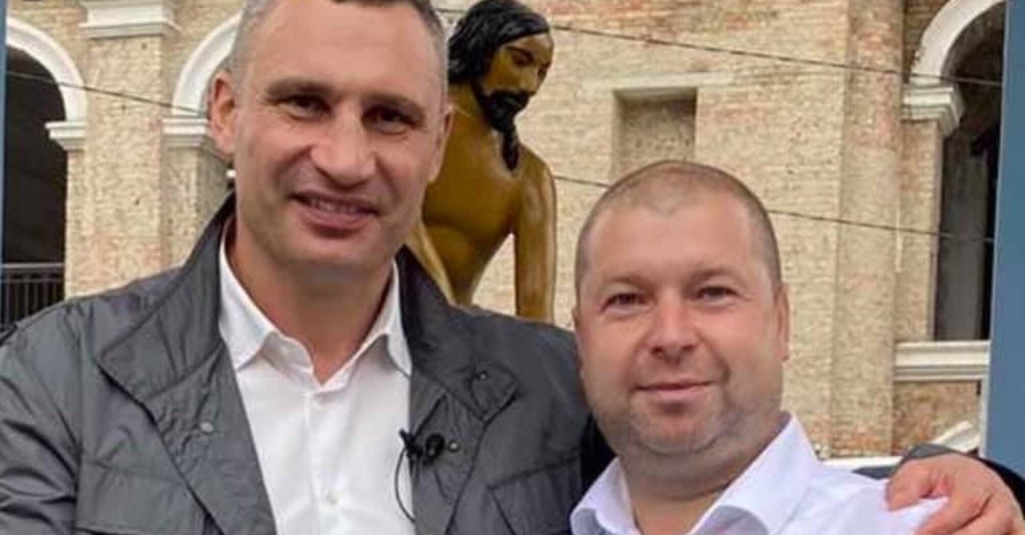 Дружина радника Кличка та депутата від ''Удару'' отримує оренду комунальних ділянок за ''туалетною схемою''? – ЗМІ