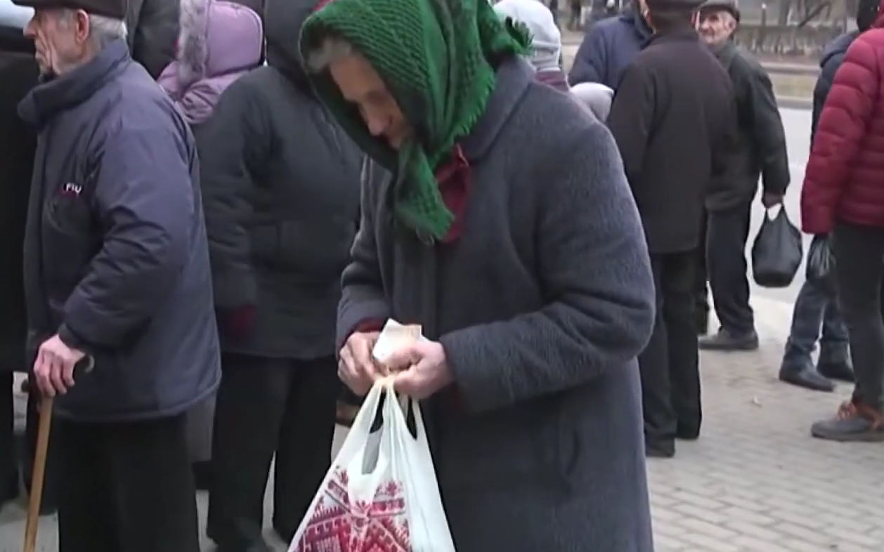 Пенсіонерів чекають податкові зміни: хто втратить частину своїх виплат