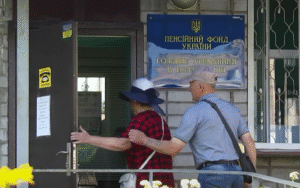 Не кожен зможе піти на пенсію у 60: деякі роки роботи не врахуються в стаж