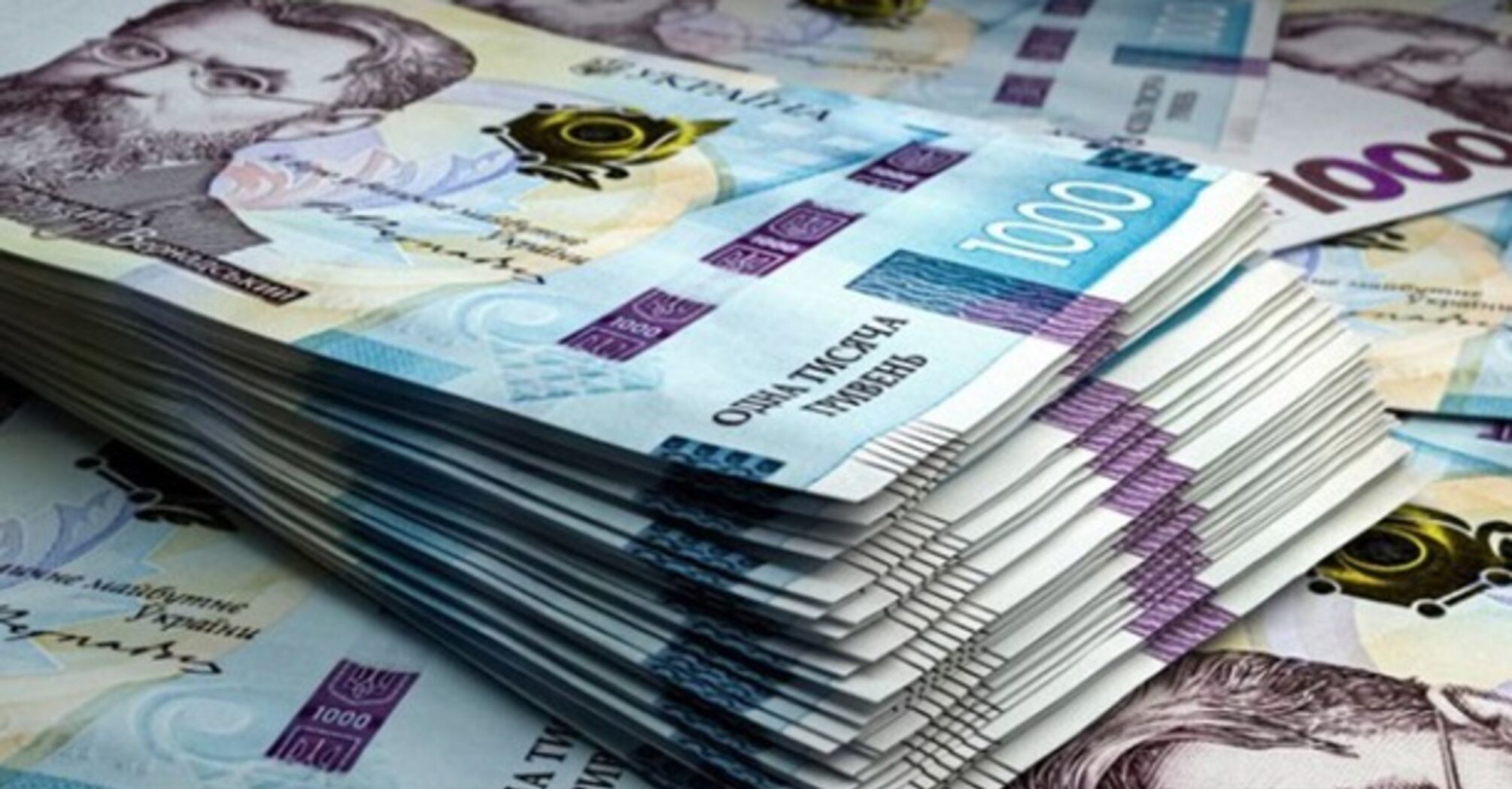 6 мільярдів втрат і готівкові покупки розкішних об'єктів — ДБР розслідує осіб у справі