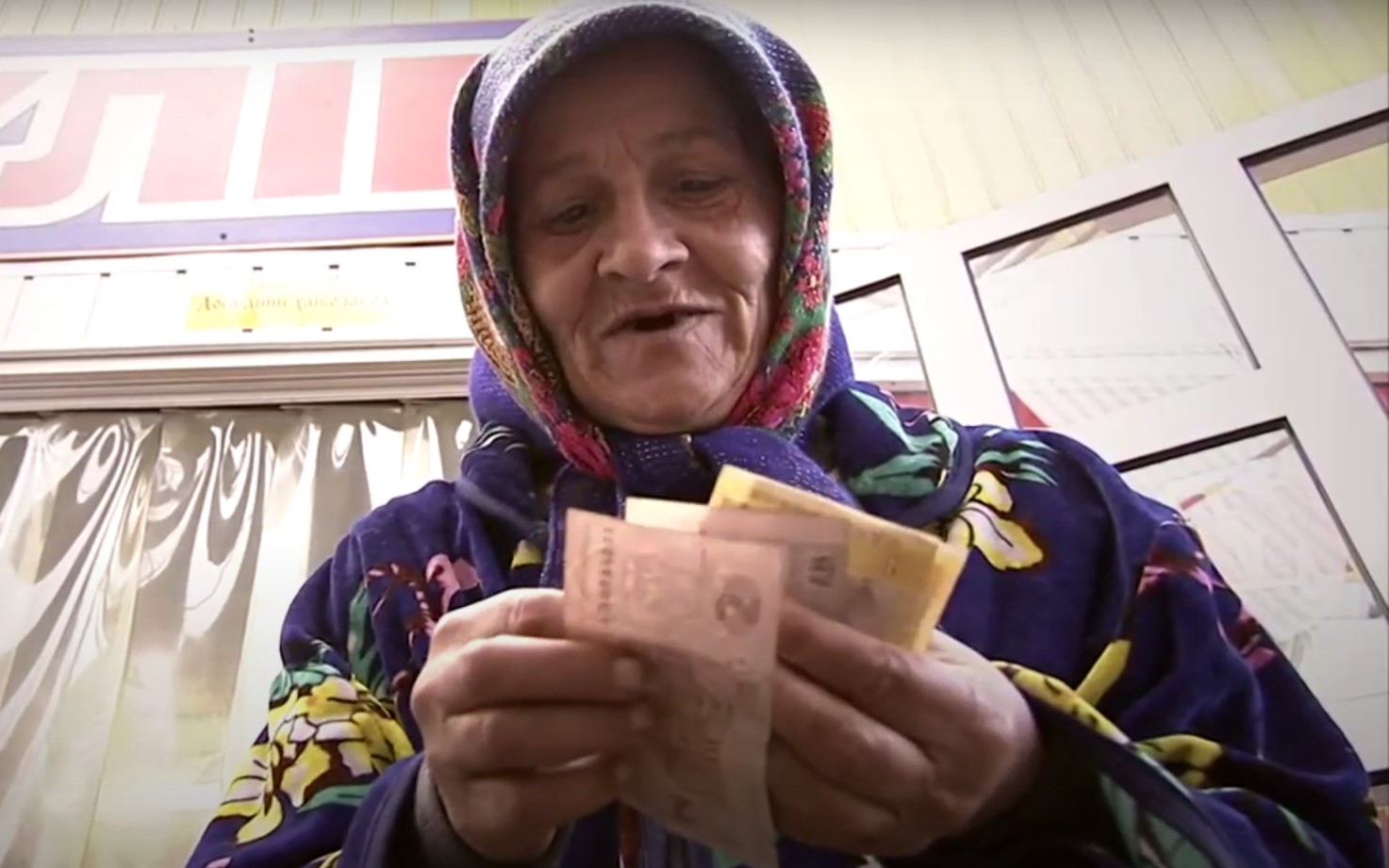 Час спонукає субсидіантів до ризику: хто може втратити частину допомоги на оплату комунальних послуг