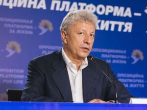 Юрій Бойко відкрив новий канал на YouTube: де політик найчастіше з'являється