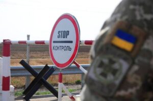 Попередження для 17-річних: як виїхати за кордон без ускладнень