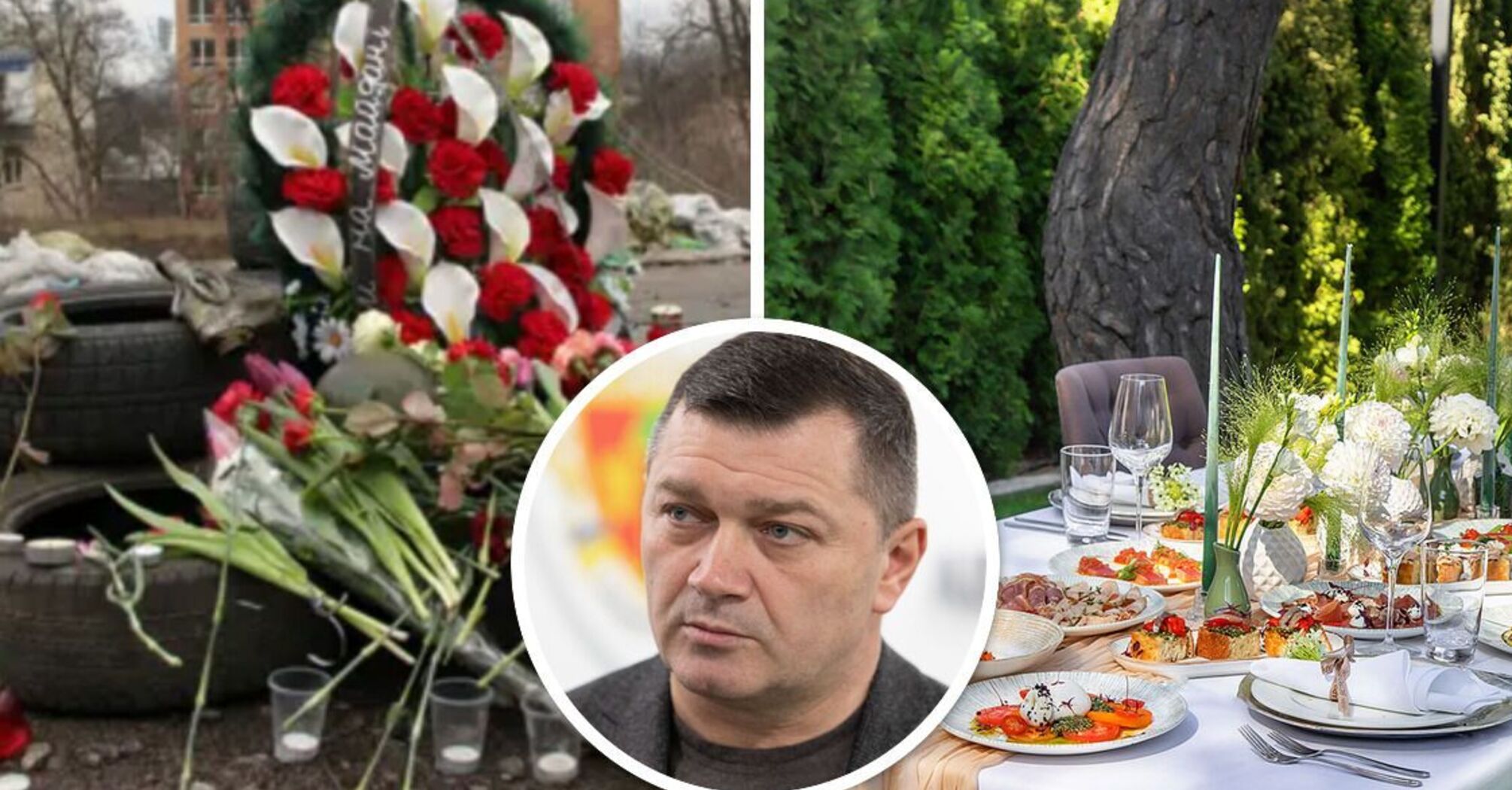 ''Шашлики на фоні цинізму'': заступник Кличка влаштував банкет під час Дня жалоби?