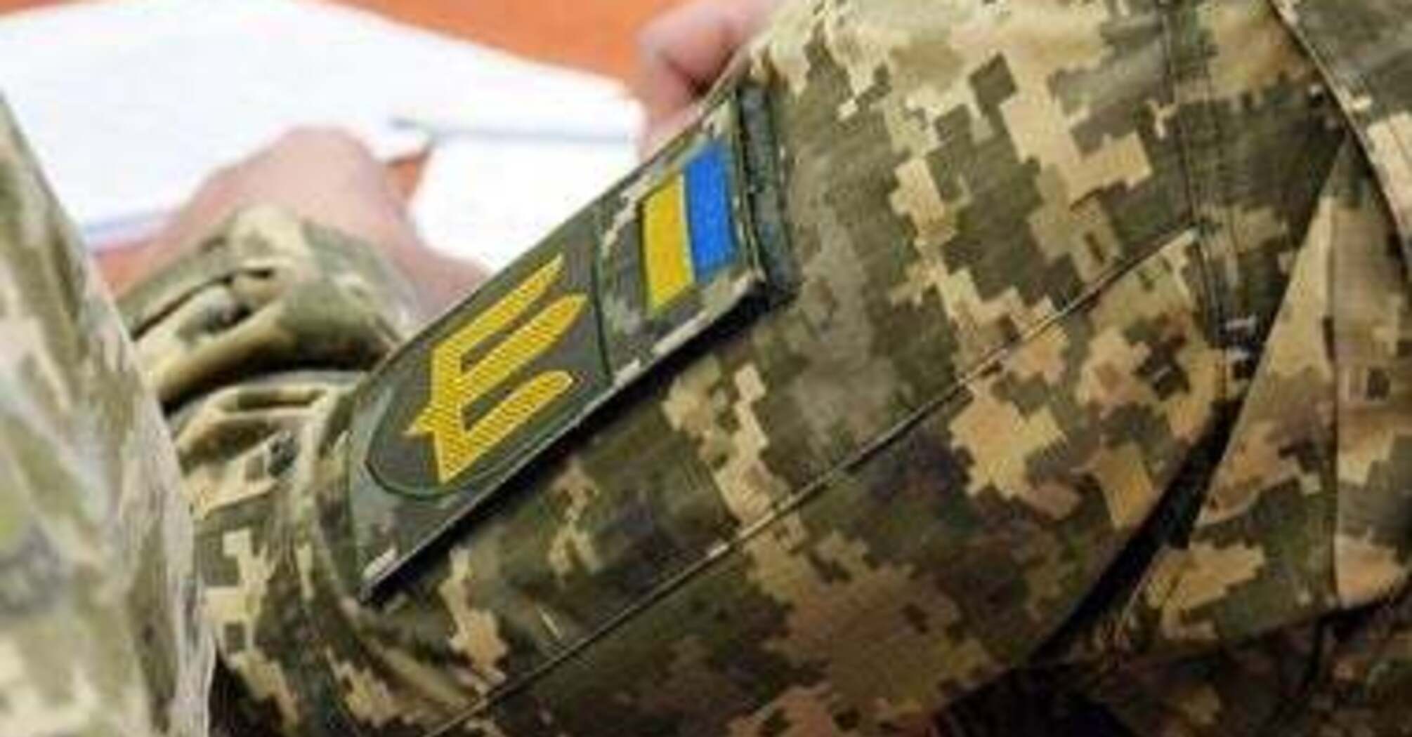 Конфіскація автопарку на суму майже 5 мільйонів загрожує екскерівнику Харківського ТЦК