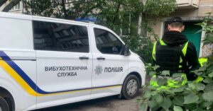 У Києві на Оболоні невідомий вкинув гранату з вікна
