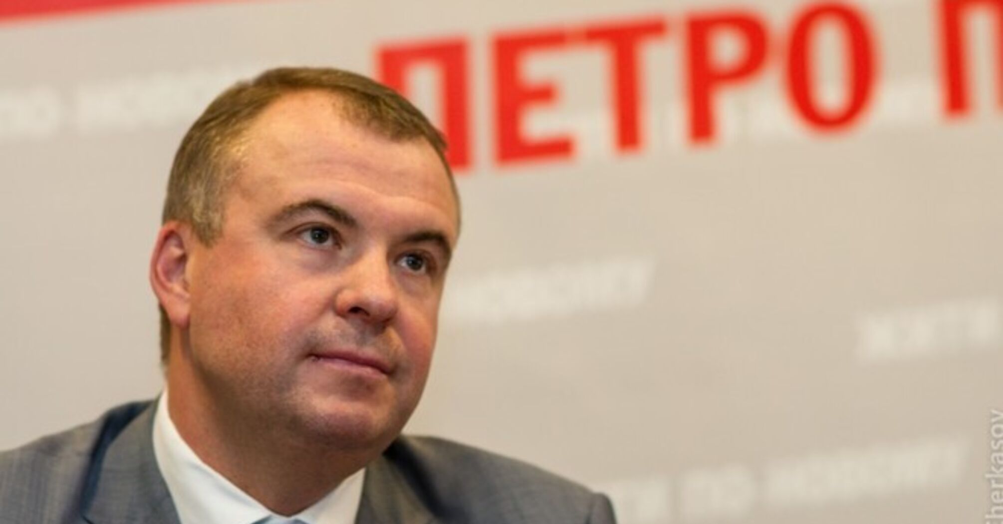 В Іспанії заарештували колишнього заступника секретаря РБНО Гладковського