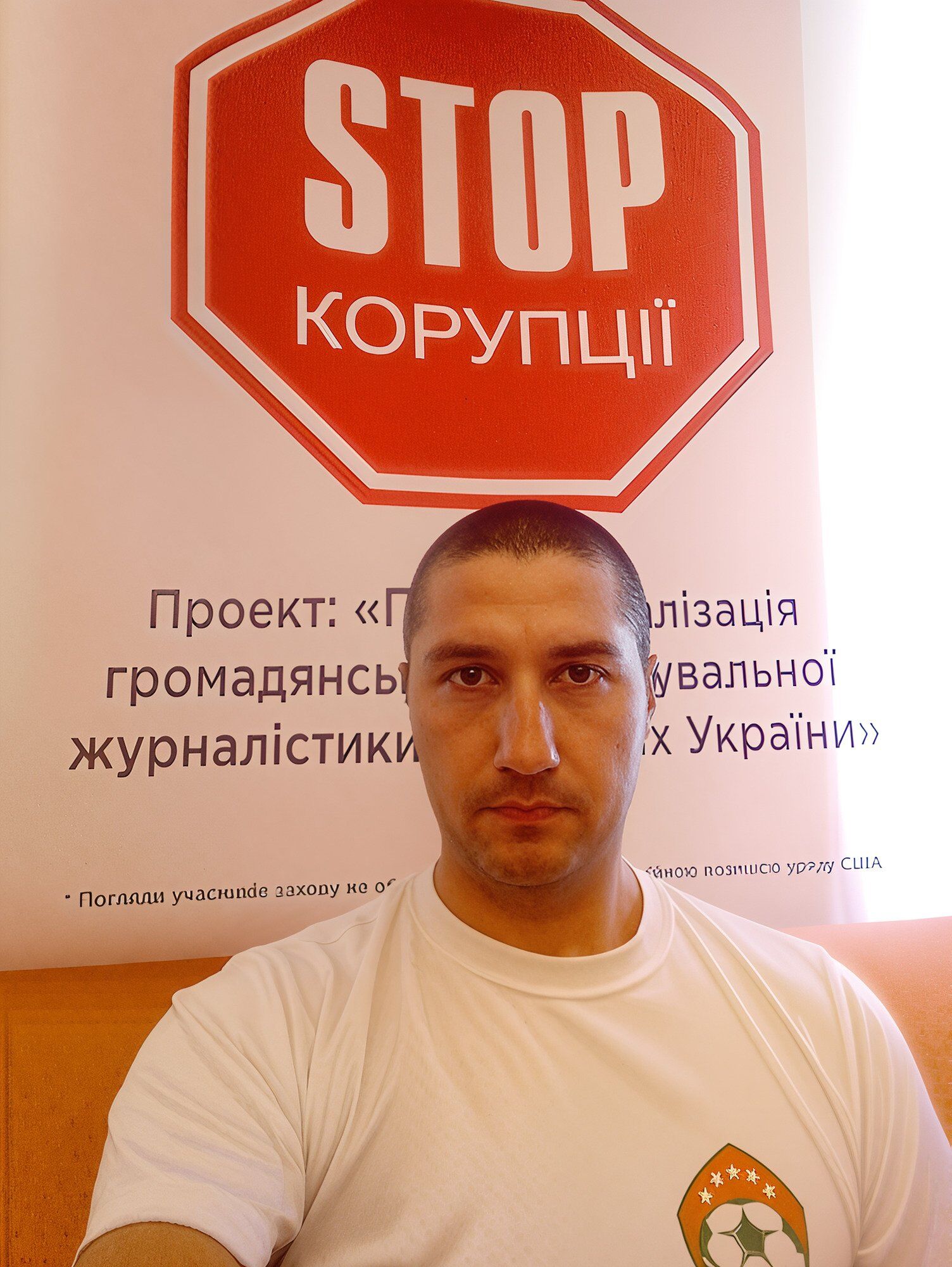 Голова Монастирищенського осередку ВГО ''Стоп корупції'', військовослужбовець Юрій Заворотний відзначає день народження