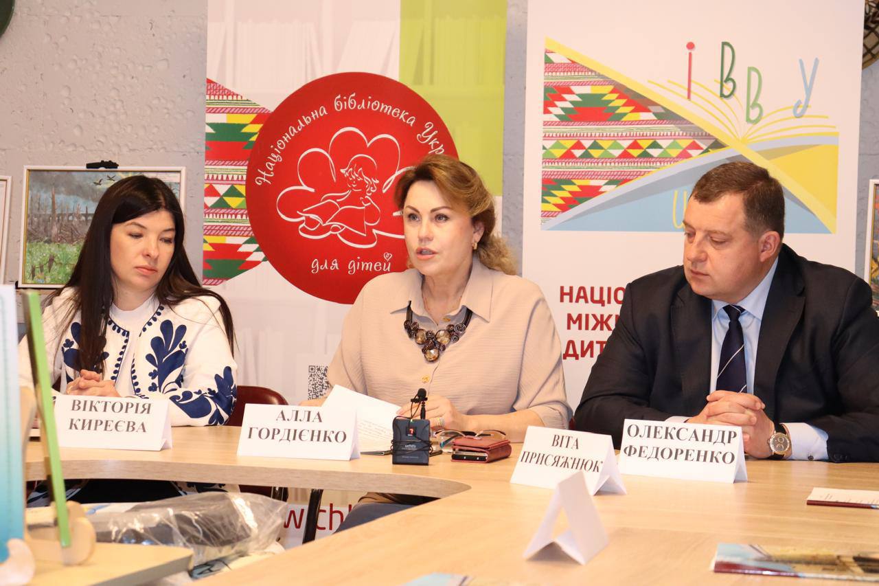 Дитячий погляд на майбутнє планети: результати Міжнародного екологічного конкурсу малюнків