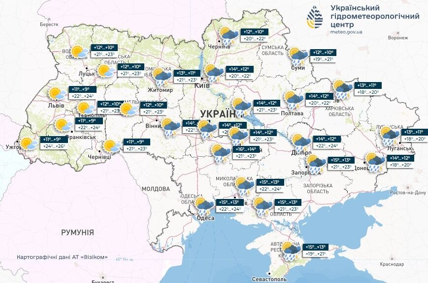Дощі та грози в Україні 15 червня: де буде найхолодніше