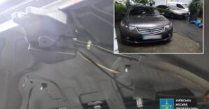 У Києві у центрі з автомобіля вкрали 15 мільйонів гривень