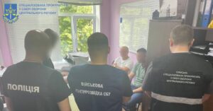 Схема офіцера на 2,4 мільйона: виплати за фальшиві бої