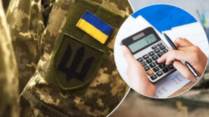 Мобілізованим нададуть податкові пільги: хто звільняється від сплати нарахувань
