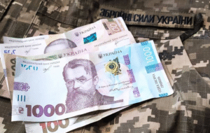 Ветерани отримають фінансову допомогу: хто і за що матиме виплати