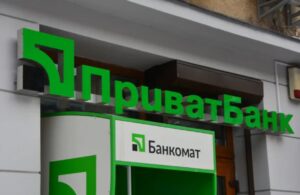 ПриватБанк доводить людей до відчаю: банкомат не видав готівку, але кошти з рахунку списав