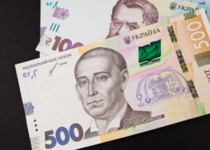 Отримайте 29 тисяч гривень у грошах або майном: українці мають право на виплату
