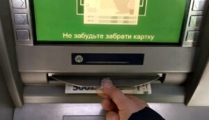 Особлива фінансова підтримка для українців: хто зможе отримати 5000 гривень