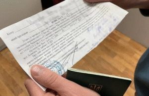 Ухилянтів намагаються знайти за кордоном: розпочато надсилання листів із санкціями