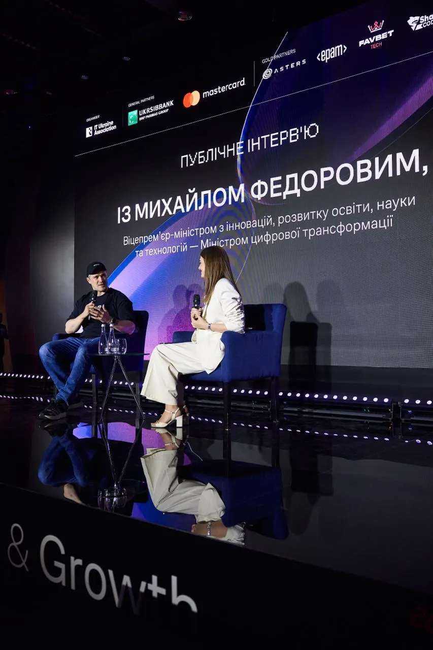 Федоров анонсував перші результати з штучного інтелекту в Україні