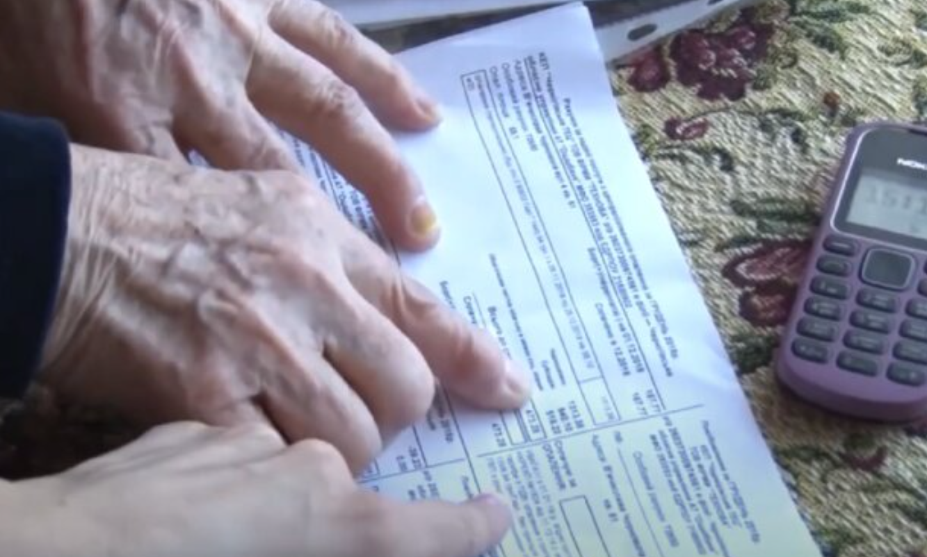 В Україні введено великі штрафи для споживачів газу, що вимагатиме витратити сотні тисяч гривень