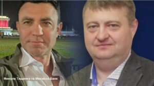 Тінь Кремля в Карпатах: як фейкові екологи перешкоджають розвитку зеленої енергетики
