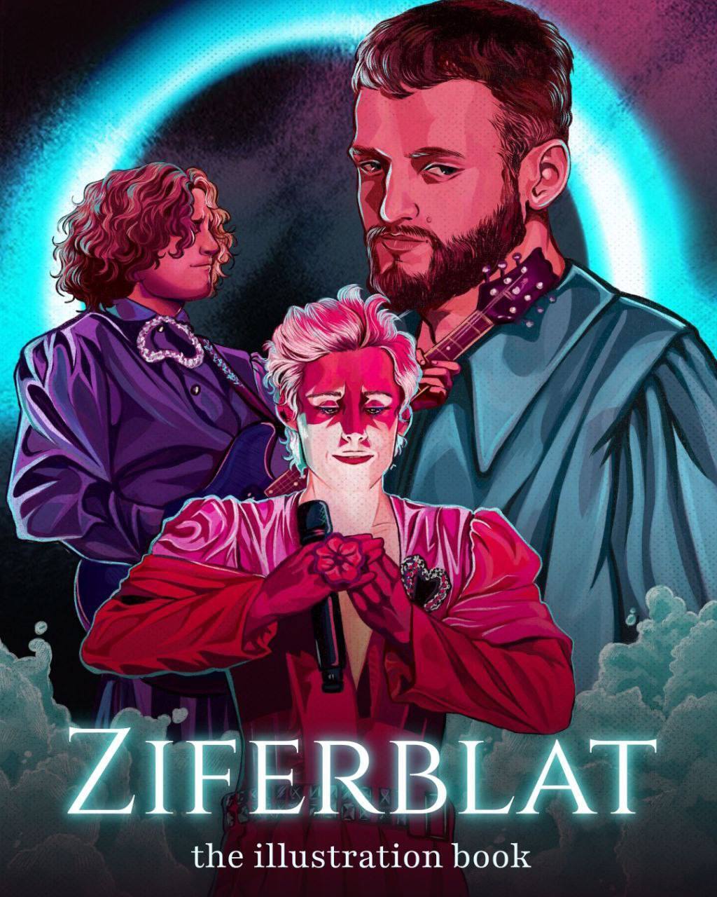 Ілюстрація з Ziferbook