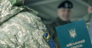 Чи можливий призов осіб з інвалідністю?