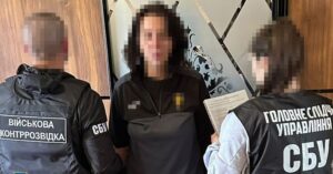 На балконі — ''пункт спостереження'': СБУ затримала агента ФСБ
