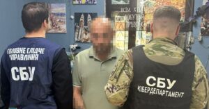 СБУ затримала агента ФСБ, що керував ракетними ударами по Запоріжжю
