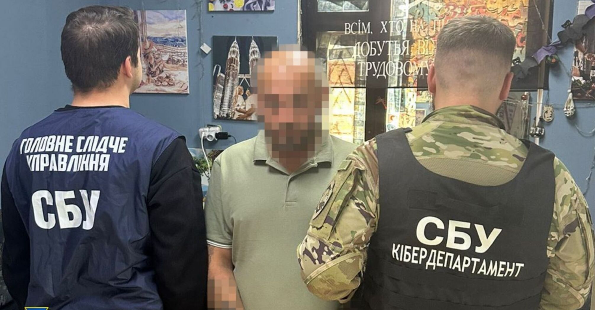 СБУ затримала агента ФСБ, що керував ракетними ударами по Запоріжжю